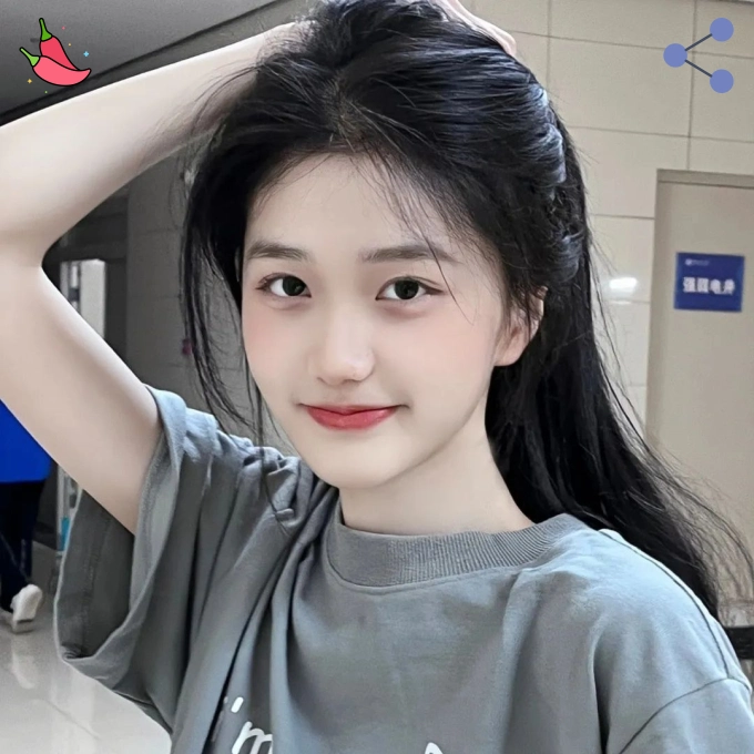 小叶